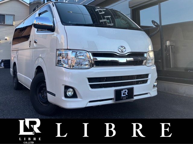 レジアスエース3.0 スーパーGL ロング ディーゼル