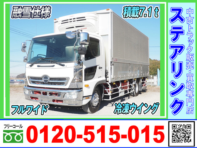 レンジャープロ