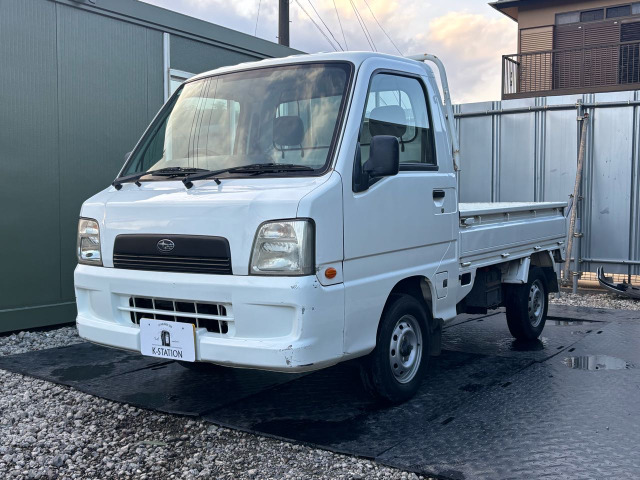 サンバートラック