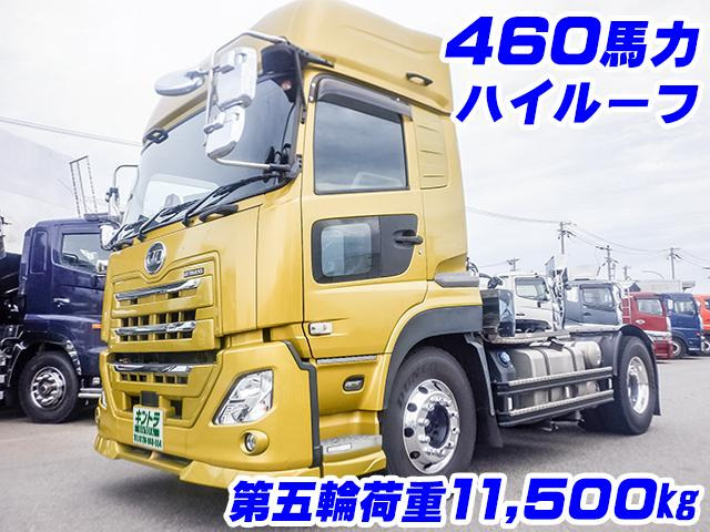 クオントレーラーヘッド