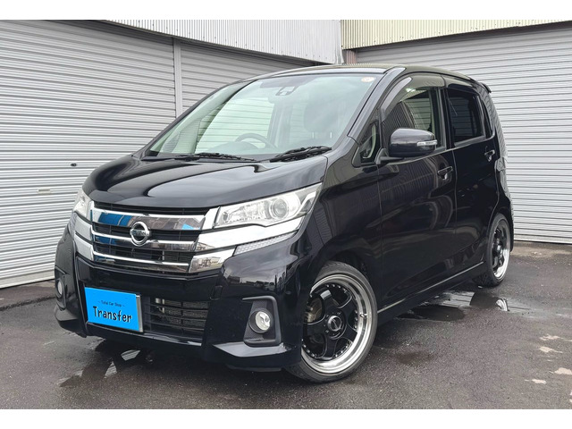 デイズハイウェイスターX