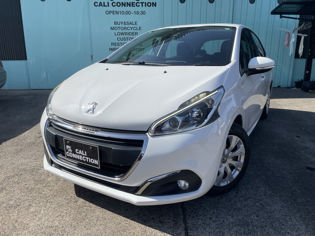 208ファースト セレクション