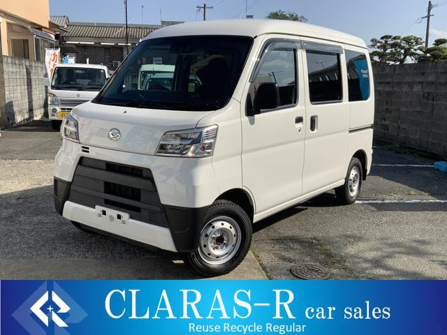 ハイゼットカーゴデラックス SAIII ハイルーフ