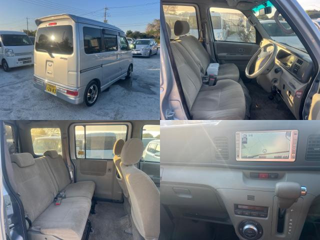 アトレーワゴンカスタムターボ RS リミテッド