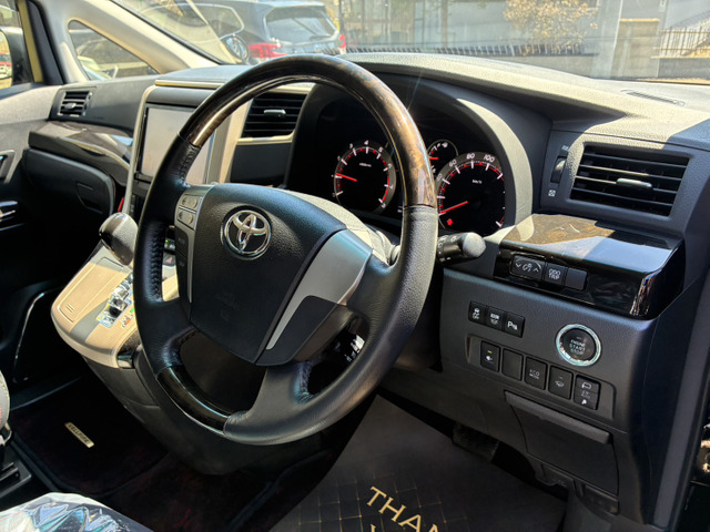 �v�b�V���X�^�[�g��e��X�C�b�`�ނ�������[�������B�������̂�������ŉ��K�ɂ���肢��������d�l�ƂȂ��Ă��܂��B