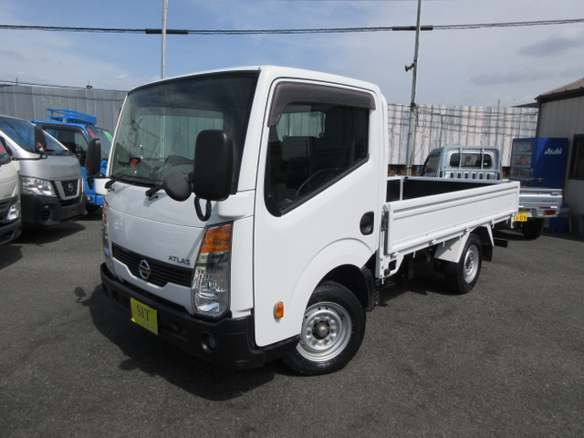 アトラス2.0 フルスーパーロー