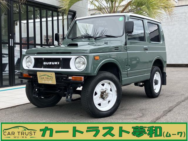 ジムニーバン HC 4WD