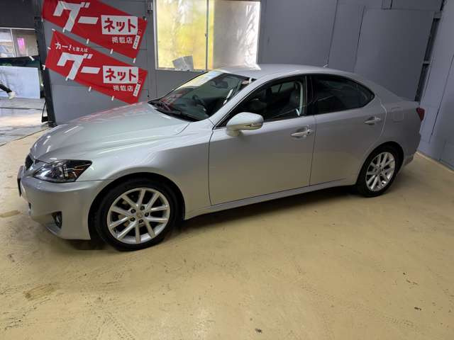 IS250 バージョンL