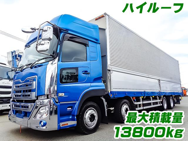 クオンウイング