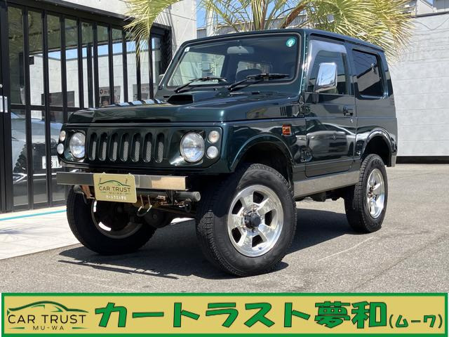 ジムニーフィッシングマスター 4WD