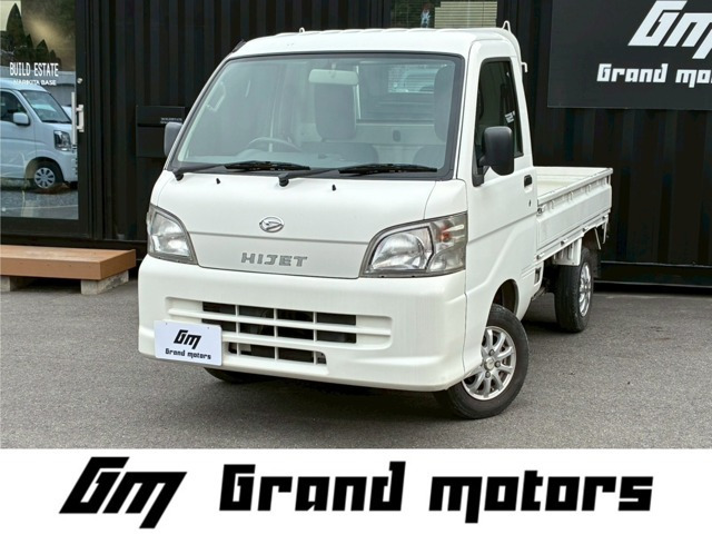 ハイゼットトラックエアコン パワステ スペシャル