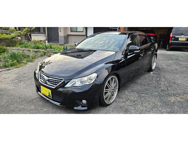 マークX2.5 250G リラックスセレクション