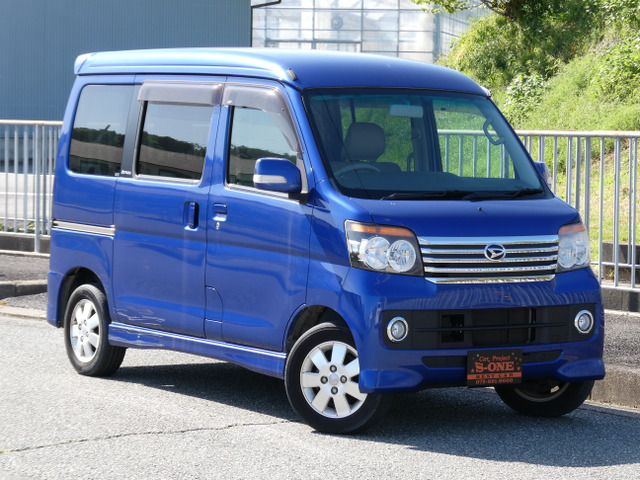 アトレーワゴンカスタムターボ RS リミテッド