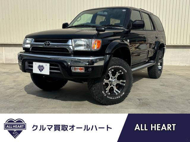ハイラックスサーフ2.7 SSR-X Vセレクション 4WD