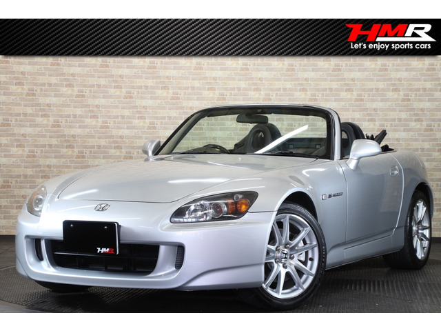 S20002.0