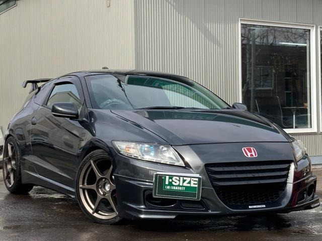 CR-Z1.5 アルファ