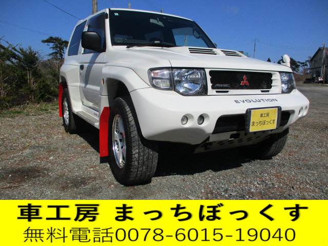 パジェロ3.5 エボリューション 4WD