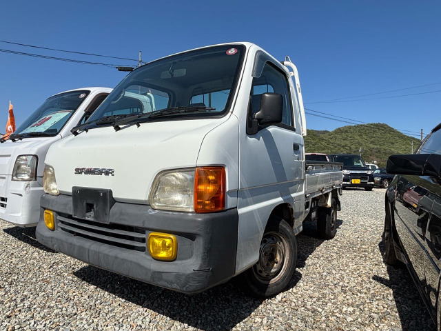 サンバートラック