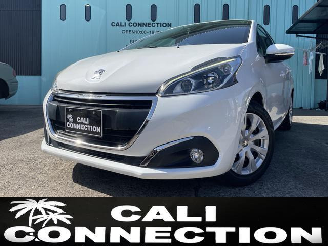 208ファースト セレクション