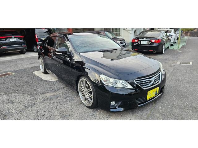 マークX2.5 250G リラックスセレクション