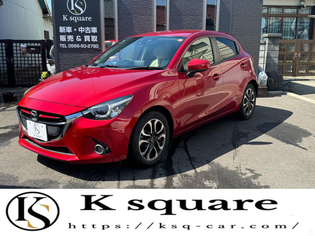 デミオ1.5 XD ツーリング Lパッケージ