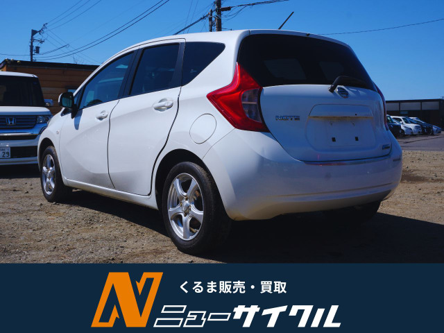 ノート1.2 X DIG-S