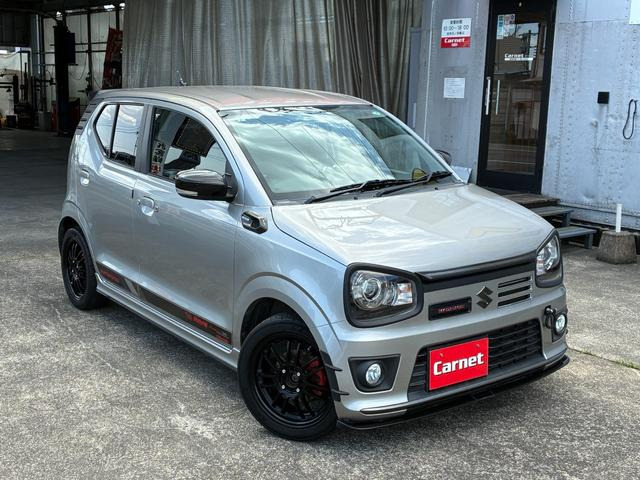 アルトワークスベースグレード