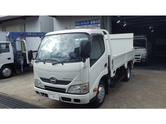 デュトロ4.0 セミロング 全低床 ハイルーフ ディーゼル