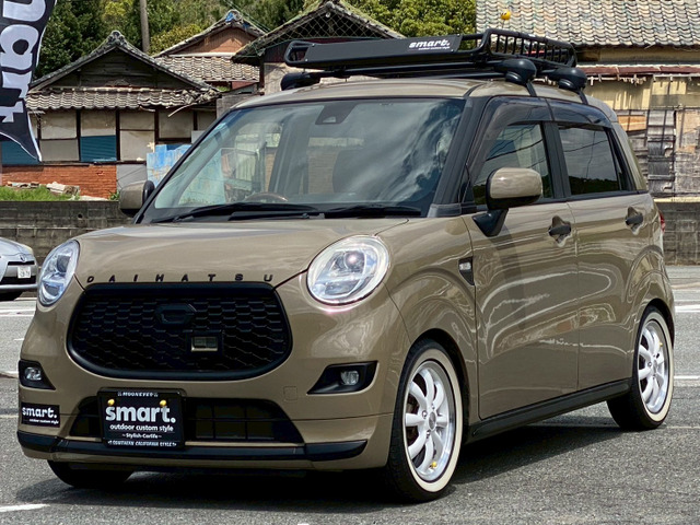 キャストスタイル G SAII