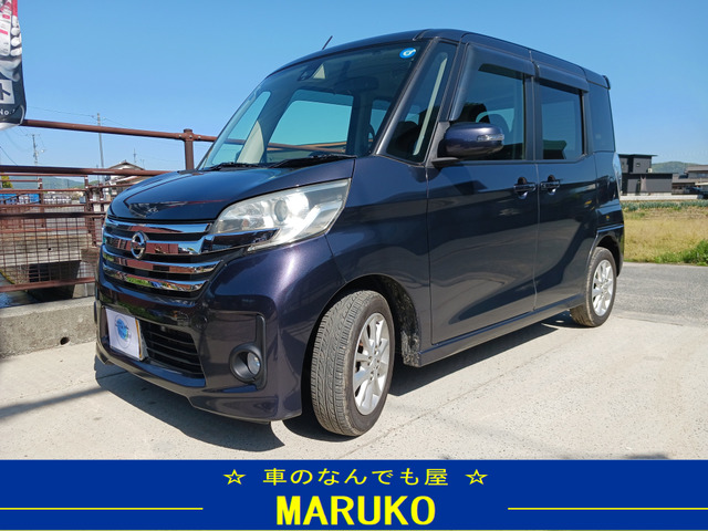 �f�C�Y���[�N�X(���Y) �n�C�E�F�C�X�^�[ X V�Z���N�V����+SafetyII�@�A���E���h�r���[���j�^�[/HID ���Îԉ摜