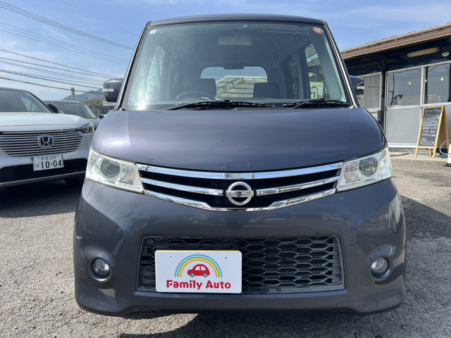 ルークスハイウェイスター