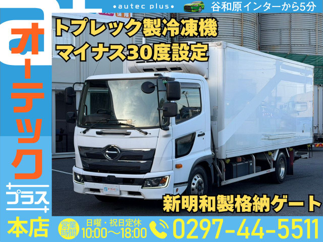 レンジャー冷蔵冷凍車