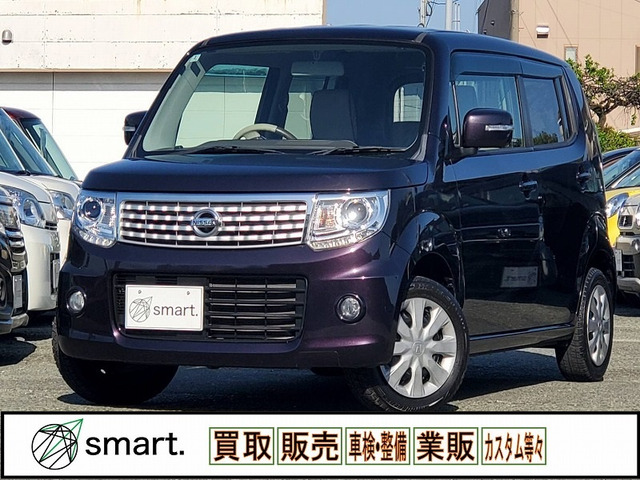 モコドルチェ X