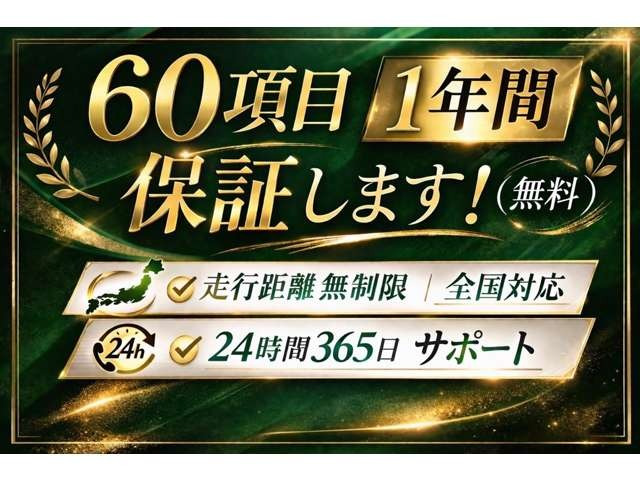 ムラーノ2.5 250XV FOUR 4WD