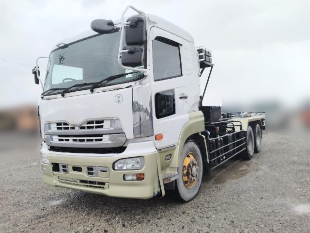 クオンアームロール