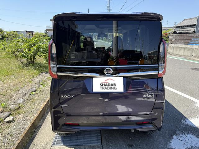 ルークスハイウェイスターX