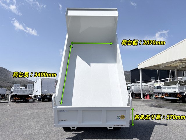 ファイターダンプ