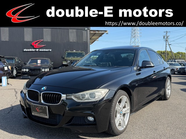 3シリーズツーリング320i Mスポーツ