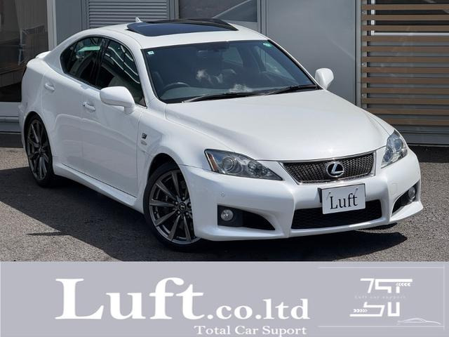 IS F5.0