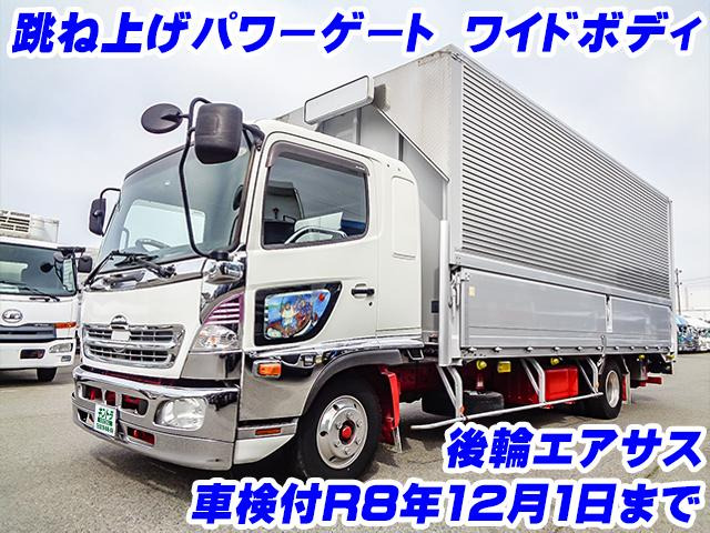 レンジャーウィング PG