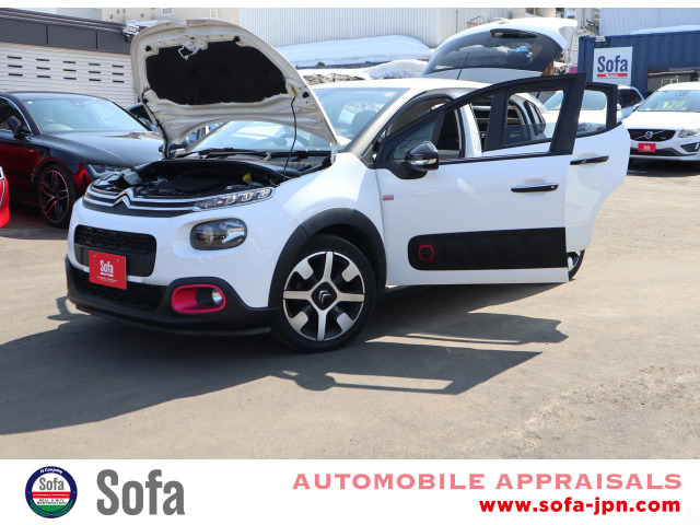 �w����̃����e�i���X������܂�
