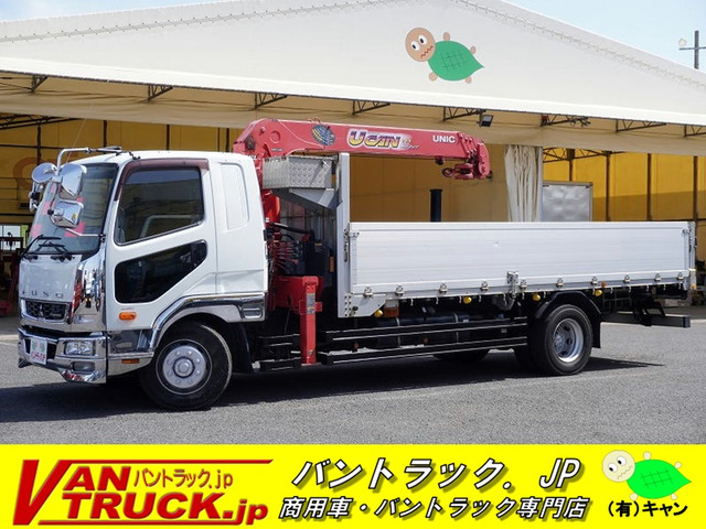 ファイタークレーン