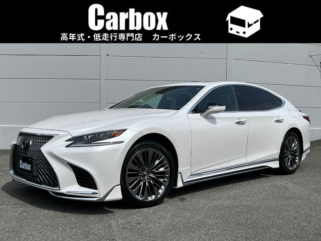 LS500 Iパッケージ
