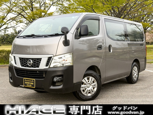 NV350キャラバン2.5 DX ロング ディーゼル 4WD