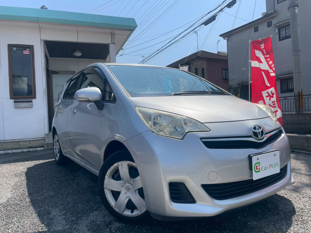 ラクティス1.5 G