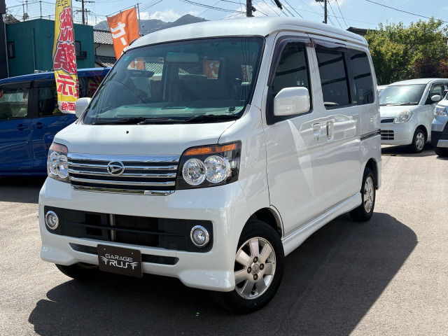 アトレーワゴンカスタムターボ RS