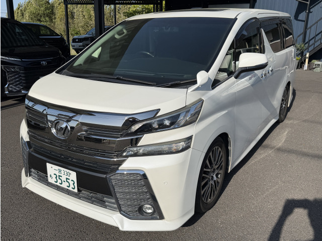 ヴェルファイア2.5 Z Gエディション