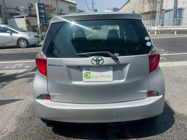 ラクティス1.5 G