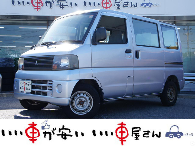 ミニキャブバンCS