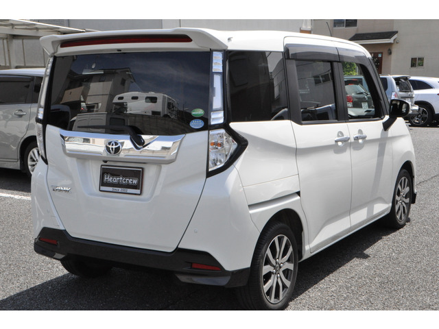 タンク1.0 カスタム G-T